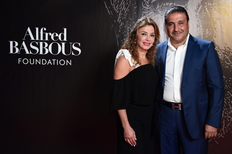 Alfred Basbous Foundation Gala Dinner
